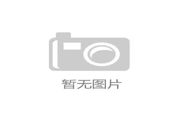 巴萨的成功叙事掩盖真实问题，对球队稳定性与赛季走势带来考验
