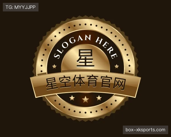 介绍星空体育app